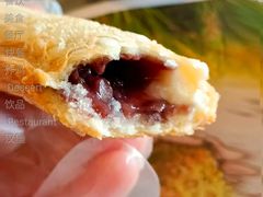 红豆双皮奶风味双馅派-麦当劳(轻轨曹杨路店)
