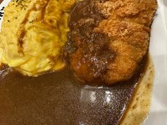 现炸猪排咖喱蛋包饭-伽喱博士 Dr.CURRY咖喱饭(太阳宫咖喱店)