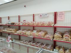 -中关村茶点