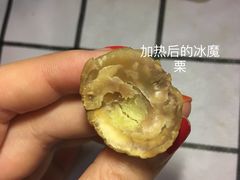 -粒上皇(天丰利市场店)