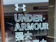 -UNDER ARMOUR(八达岭奥莱店)