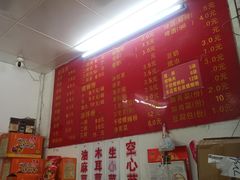 -凤张螺蛳粉·爽口粉(跃进路总店)