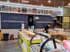 -燃尖儿自助串串火锅(新业广场店)