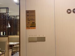 -七欣天香辣蟹火锅(万润龙河店)