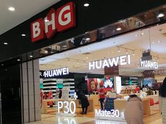 -凯德MALL(望京店)