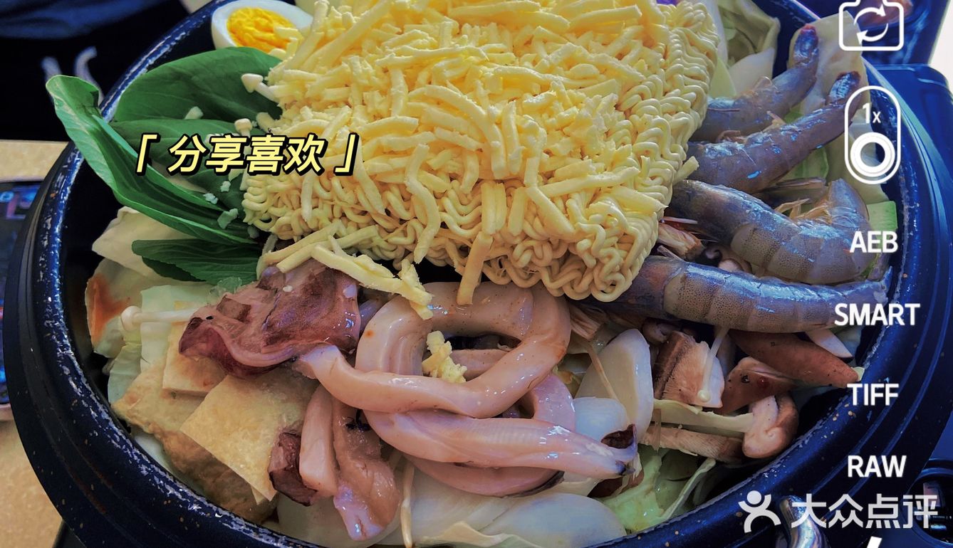 威海网红店——打卡1988／清潭洞年糕火锅yyds