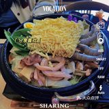 威海网红店——打卡1988／清潭洞年糕火锅yyds