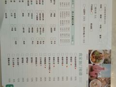 菜单-大成海鲜烧烤·海鲜粥(安顺路店)