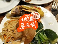 -汉巴味德(沈阳万象汇店)