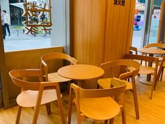-代数学家algebraist coffee(亲橙里购物中心店)