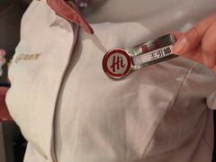 -海底捞火锅(国奥村店)