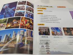 -昂立青少儿成长中心(宝山万达校区)