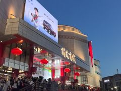 -开元商城(钟楼店)