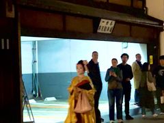 -弥荣会馆日本传统艺能表演
