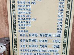 -蛋满灌·非遗手工灌蛋(龙头路店)