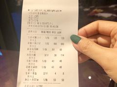 账单-宁波状元楼酒店(和义路店)