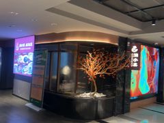 -百纳·锦绣江南 (百纳瑞汀酒店)