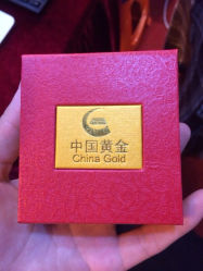 iphone_upload_pic-中国黄金(塘桥店)