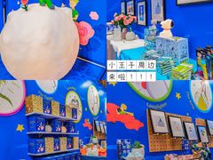 -成都世纪城新国际会展中心
