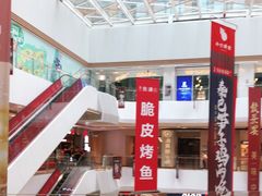 -兰岛广场(白沙路店)