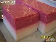 椰香红豆糕-海逸海鲜酒家(古北店)