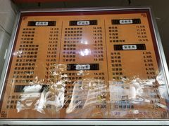 -舒记粉店(七星路店)