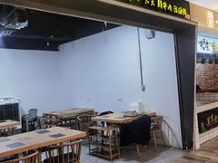 门面-杨老板·海鲜集市火锅·鲜切牛肉(中防万宝店)
