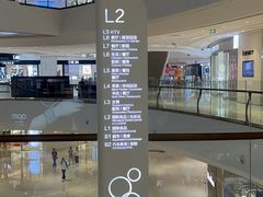 -成都银泰中心in99