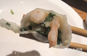 Golden Mountain Shrimp Dumplings