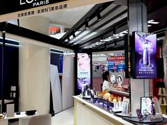 -盛京大奥莱(沈阳奥体店)
