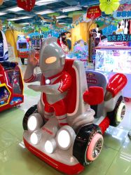 -莫莉幻想儿童乐园(北京昌发展万科店)