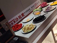 -豪享来中西餐厅(隆昌店)