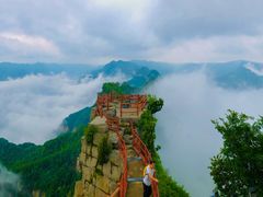 -神农山景区