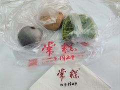 -常州糕团店(北大街新世纪商城店)