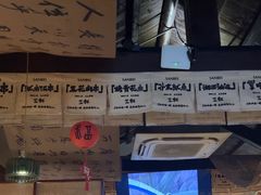 -三杯赤運·中式小酒馆(所城里店)