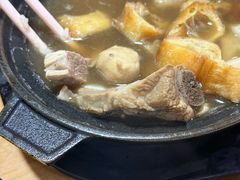 -新记肉骨茶