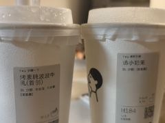 -喜茶(南昌王府井店)