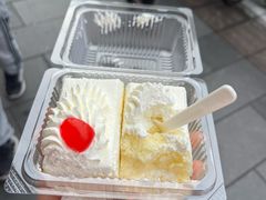 -红宝石·鲜奶小方·海派西点房(南丹店)