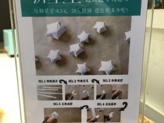 -屋头串串(新街里店)