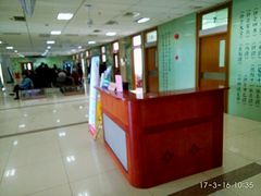 -上海市第七人民医院