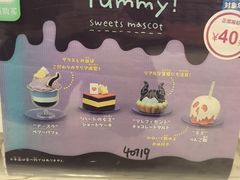 -蛋库(朝阳大悦城店)