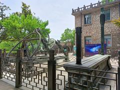 -紫金山天文台