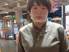 -金鼎轩(亚运村店)