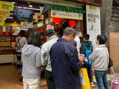门面-粒上皇(上海瞿溪路店)