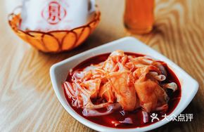 Jing's Special Noodles