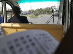 -上海怡沁园度假酒店
