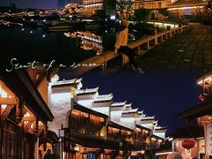 -大小河街