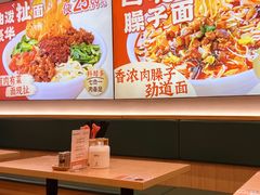 -武圣羊汤·西北面(安德路店)