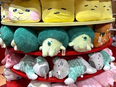 -上海静安大悦城