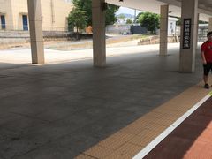 -益阳站